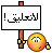 غرف الجلوس 4079725559